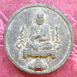 Amulette Jatukham Rammathep et Luang Phor Toh.