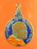 Médaille ancienne du Très Vénérable LP Waen Sujinno