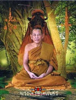 luang phor jeud nimalo