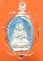 Amulette Mae Guan Yin (avec relique sarira) - Wat Sompan Tawong. – Image d'Amulette Bouddhiste | Amulette Magique