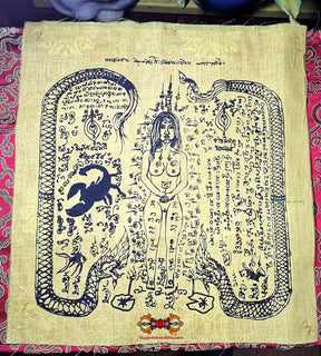 Tissus sacré Thaï Pa Yant Mae Takian Thong - Vénérable LP Somchai. La Magie du Bouddha.