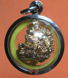 Amulette de fertilité Mae Thorani - Wat Bang Phra, Temple du Très Vénérable LP Pern.