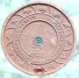 Grande amulette du temple de Mahaboddhi.