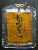 Précieuse amulette Tibétaine Tsa Tsa de Mahakala en mendroup.