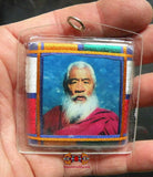 Grande amulette yantra du Très Vénérable Chatral Rinpoché
