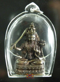 Amulette de Manjushri - Bouddha de la sagesse transcendante La Magie du Bouddha.