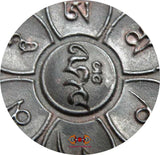 Grande amulette Tibétaine Thogchag du mantra de Chenrézi.