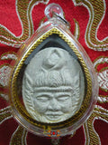 Amulette masque de Lersi - Vénérable Lersi Amnat