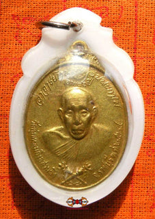 Médaille Hanuman avec portrait du Très Vénérable Ajarn Noo Shinakamo. La Magie du Bouddha.