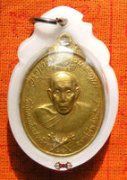 Médaille portrait du vénérable ajarn noo shinakhamo.