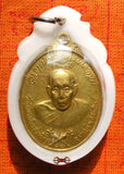 Médaille portrait du vénérable ajarn noo shinakhamo.
