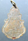 Médailles anciennes Thai - Très Vénérable LP Khong Suwano.
