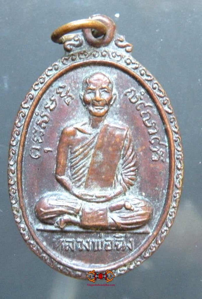 Médaille Phra Puthabat - Très Vénérable LP Chin (1977).