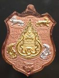 Médaille précieuse portrait Roop Lor aux six tigres - Très Vénérable LP Saur.