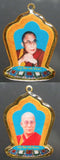 Médaille Tibétaine du Dalai Lama et du Panchen Lama - années 90.