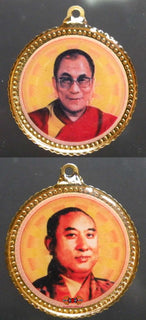 Médaille Tibétaine du Dalai Lama et du Panchen Lama - années 90. magiedubouddha