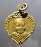 Petite médaille ancienne du Très Vénérable LP Waen Sujinno.