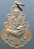 Médailles anciennes Thai - Très Vénérable LP Khong Suwano.