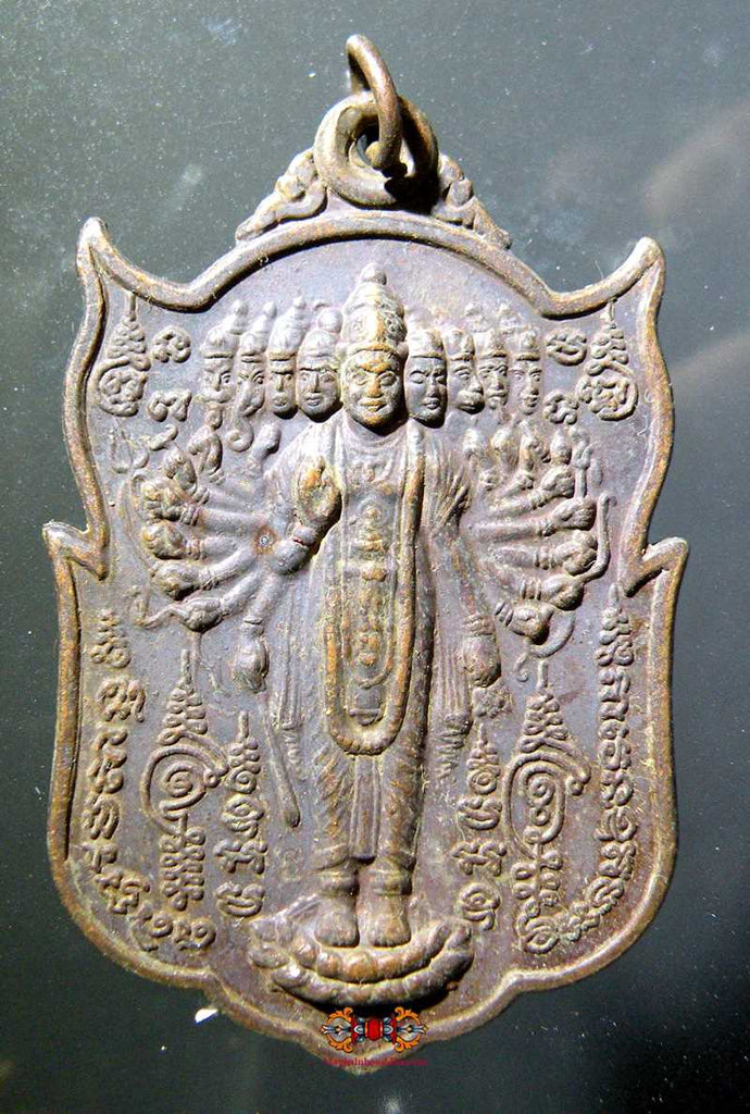 Grande médaille de Vishnou à plusieurs visages (Vishvarupa).