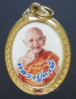 Médaille thai de luang phor hong. 