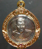 Médaille tigre alchimique du Très Vénérable LP Pern.