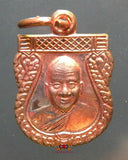 Médaille Roop Lor du Très Vénérable LP Pern - Wat Bang Phra.