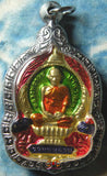 Médaille Thai Roop Lor du Très Vénérable LP Ruay.