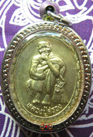 Médaille de luang phor suwang.