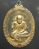 Médaille ancienne du Très Vénérable LP Thuat - Wat Pah Huae.