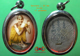 Luang phor suwang amulette thai.