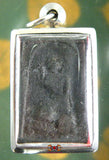 Amulette de fortune Nang Kwak en bois sacré noir Mae Paya New Dam