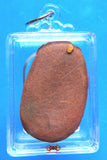 Amulette Tibétaine Tsa Tsa ancienne de Nagarjuna.