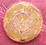Grande amulette Jatukham Rammathep et Phra Rahu en céramique.