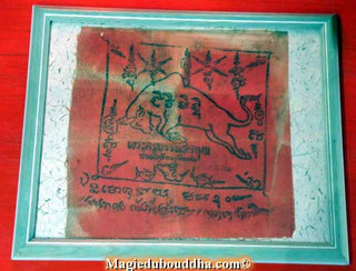 Tissus sacré Pa-Yant ancien Kwai Tanoo - Wat Krating. magiedubouddha