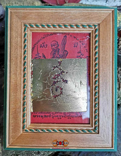 Tissus sacré Thai Pa Yant du Très Vénérable LP Kui. La Magie du Bouddha.