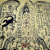 Tissus sacré Thaï Pa Yant Mae Takian Thong - Vénérable LP Somchai.