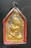 Amulette Phra Khunpaen Oum Nang - Vénérable Phra Ajarn Boonsing Tirapato.