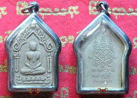 Amulette thai phra khupen phong prai khuman de LP Koon