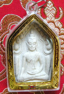 Puissante amulette Thai de charme Phra Khunpaen - Très Vénérable LP Hann. La Magie du Bouddha.