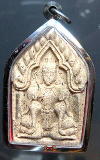 Amulette Phra Khunpen Karkae Dee Nakler - Très Vénérable LP Hong. magiedubouddha