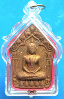 Amulette thai de charme de phra khunpen bénie par le très vénérable Luang Phor Singh du wat wichai. 