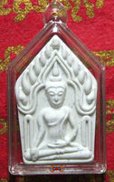 Amulette thai de charme phra khunpen mahaséti de luang phor thub yanwaro.