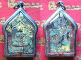 amulette de charme par luang phor koon
