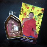 Amulette de charme Phra Khunpen Praï - Très Vénérable LP Tee