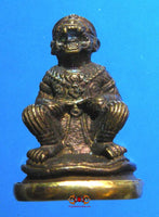 Amulette Thai Phra Kling Hanuman - Très Vénérable LP Tim.