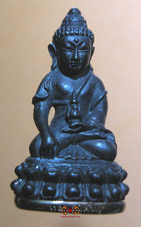 Amulette Phra Kling Sao Ah - Très Vénérable LP Kambo. magiedubouddha