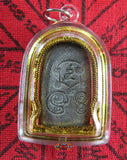 Amulette Phra Kong - Wat Sri Sinma