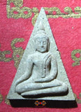 Amulette de charme Phra Nang Phaya Sanay-Jun - Très Vénérable LP Kallong.