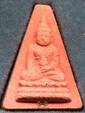 Bouddha phra nang phaya.