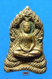 Amulette Thai de Phra Naphok - Très Vénérable LP Kallong.